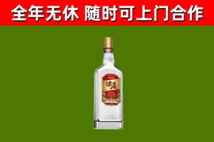 潮州回收尖庄酒